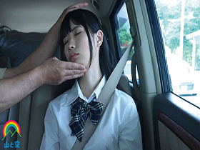 俺をコケにした生意気メスガキＪ系を眠剤と媚薬でわからせる！！薬漬ガンギマリ支配して底辺汚チ◎ポで再教育 希咲那奈　サンプル画像05